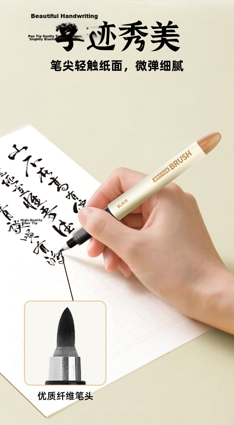 Snowhite Direct Ink Calligraphy Pen Large Regular Script Outline Soft Brush Imitation Brush Tip Practice Signature Calligraphy Painting Art Pen 12pcs Large Regular Script PM38 7