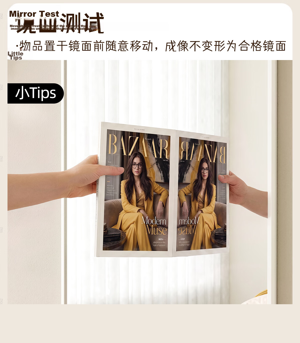 Millennium Mansion Full-Length Mirror Floor Mirror Dressing Mirror Wall-Mounted Explosion-Proof Fitting Room Mirror Simple Black 80*180cm 8