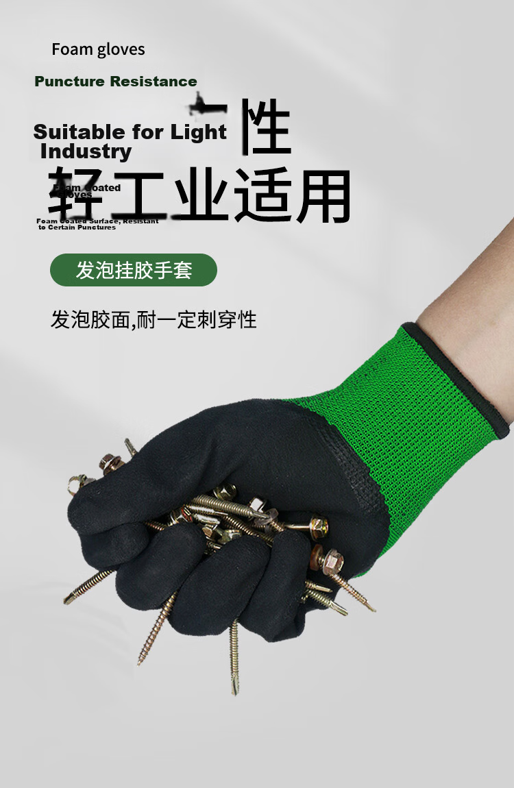 Maozheng Dipped Work Gloves, 20 Pieces, Semi-Glove Leather, Non-Slip, Wear-Resistant, Breathable, Construction Site Work Gloves, Thin Summer Style, Not Stuffy Hands, Size 300# 5