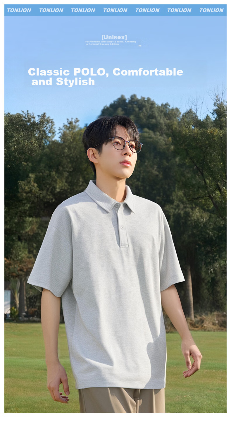 TonLion Summer Short Sleeve Polo Shirt New Trendy Brand Casual Wrinkle-Resistant Loose Breathable Student Fashion Half Sleeve Men 1
