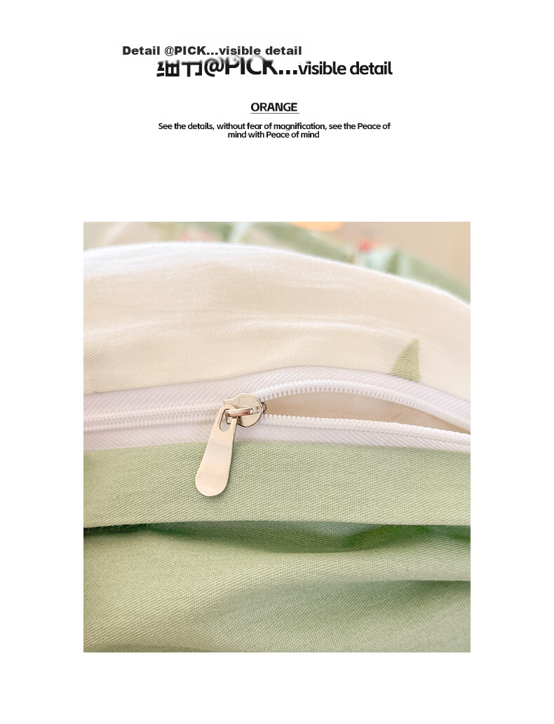 Hongdou 100% Pure Cotton Duvet Cover Single Piece Xinjiang Cotton Quilt Cover Double Home Use All Cotton Duvet Cover 200*230cm Anjixing 13