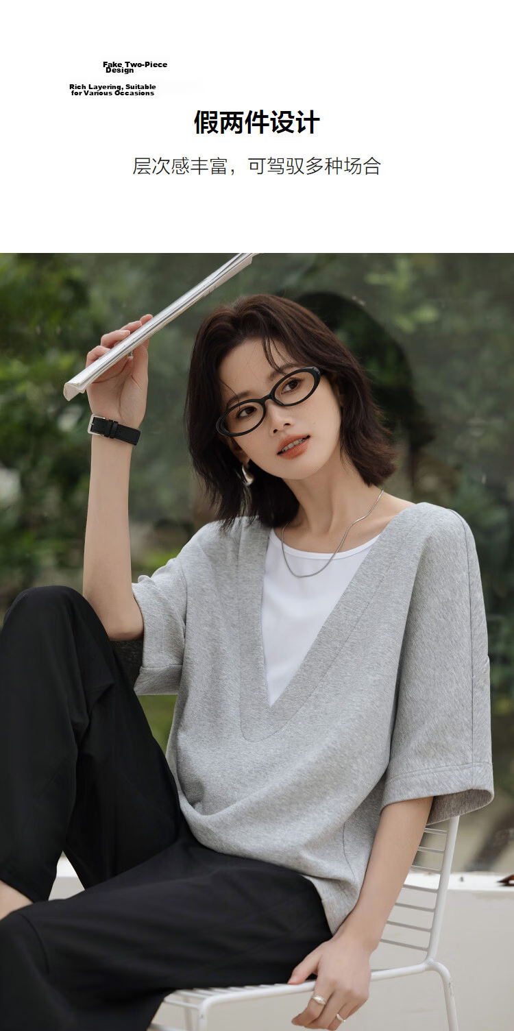 Demana [Comfort Elastic Air Layer] Spring Design Fake Two-Piece Raglan Sleeve Loose Slimming Sweatshirt for Women High-End Feel 6