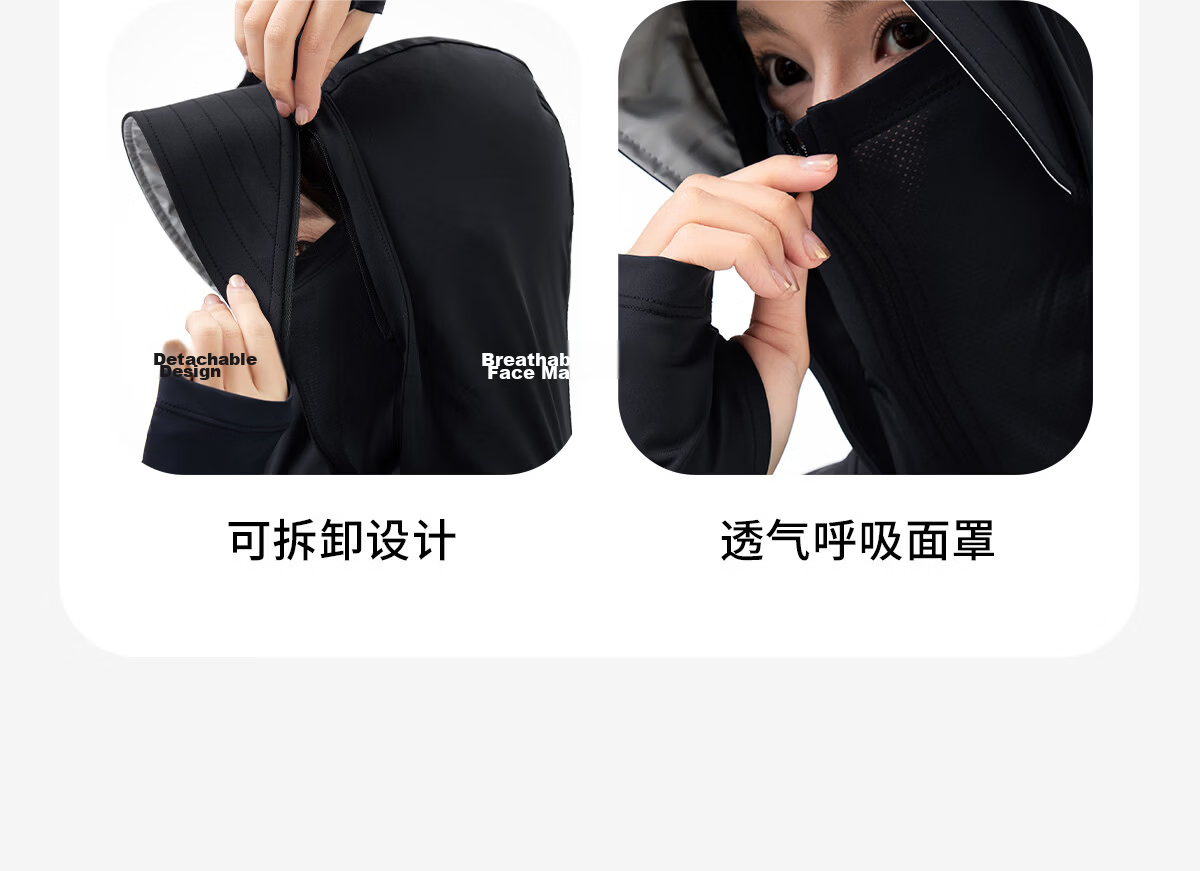 CAMEL Bubble Ice Outdoor Original Yarn Silver Coated Sunscreen Jacket UV Protection Lightweight Breathable Cooling Heat Shield Sun Protection Coat 13