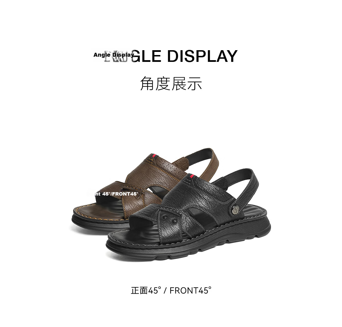 Red Dragonfly Men's Summer Sandals 26 Comfortable Genuine Leather Beach Shoes Middle-aged and Elderly Dad Slippers WTT26135 Brown Size 42 5