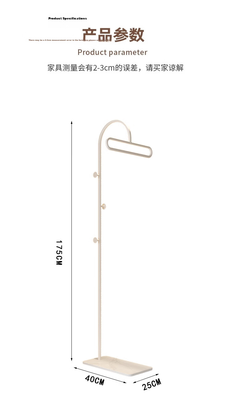 Anerya Cream-Colored Floor-Standing Coat Rack Storage Unit for Bedroom Living Room Home Use, Double Storage Tray 11