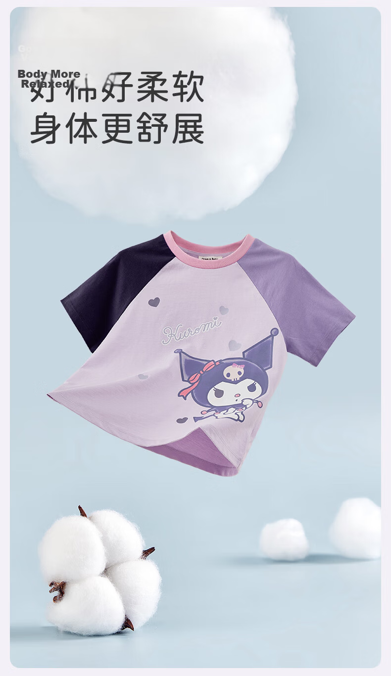 David Bella Kuromi Girls' Short Sleeve T-Shirt Summer Children's Cotton Purple Top Kids Clothing 7