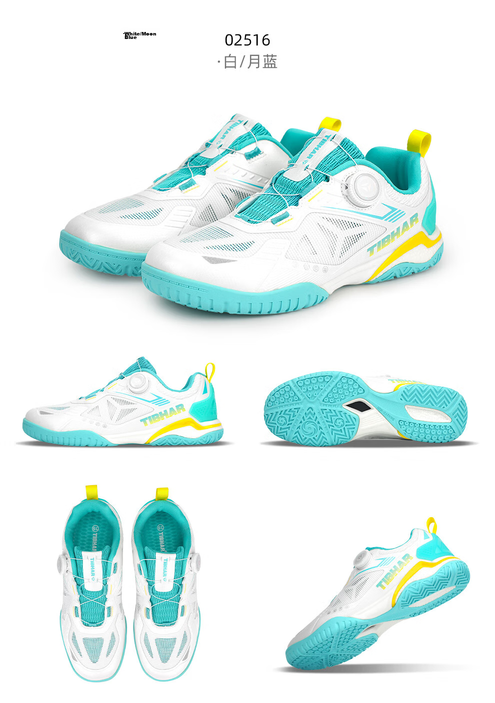 TIBHAR Table Tennis Shoes New Anti-Slip Sports Shoes Unisex Training Lightweight Breathable 02516 White/Blue Size 44 15