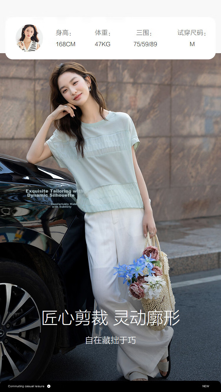 Demana [Sen Oxygen Bubble] Summer Elegant Urban Patchwork Round Neck Raglan Sleeve Loose Slim Shirt for Women High-End Feel 9