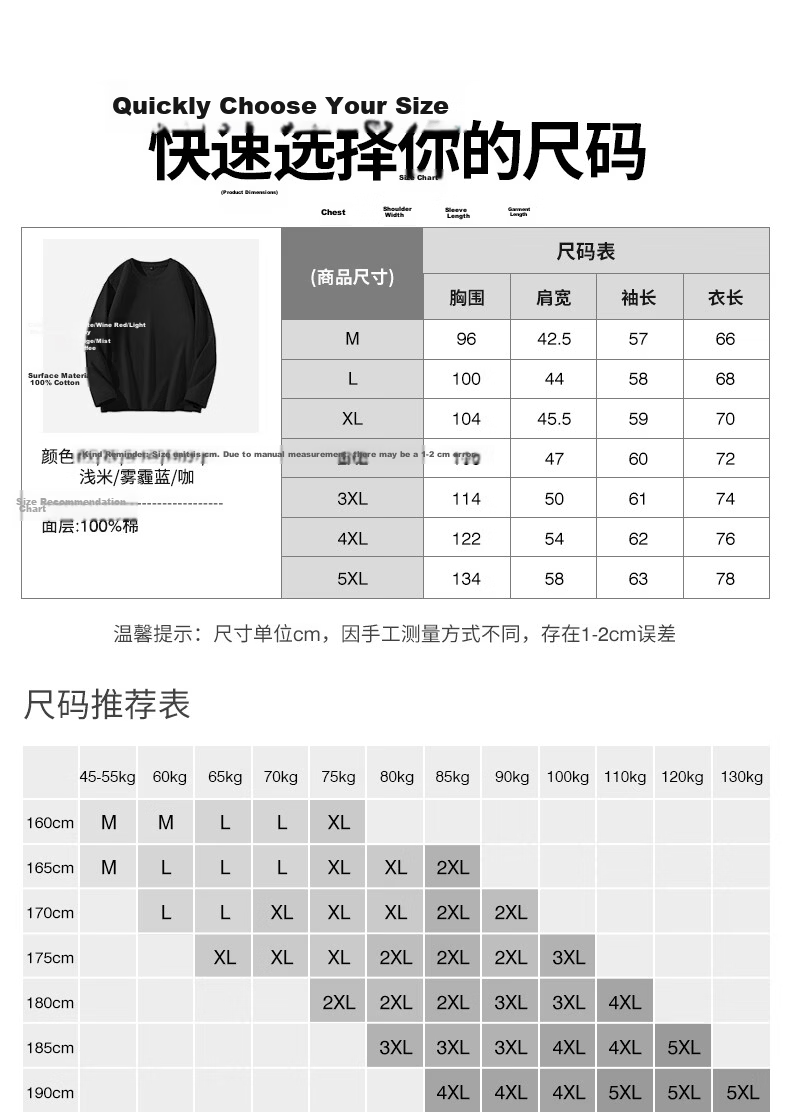 JEEP SPIRIT Men's Premium Cotton Spring Long Sleeve T-Shirt Casual Loose Breathable Skin-Friendly Vintage Heavyweight Tee 14