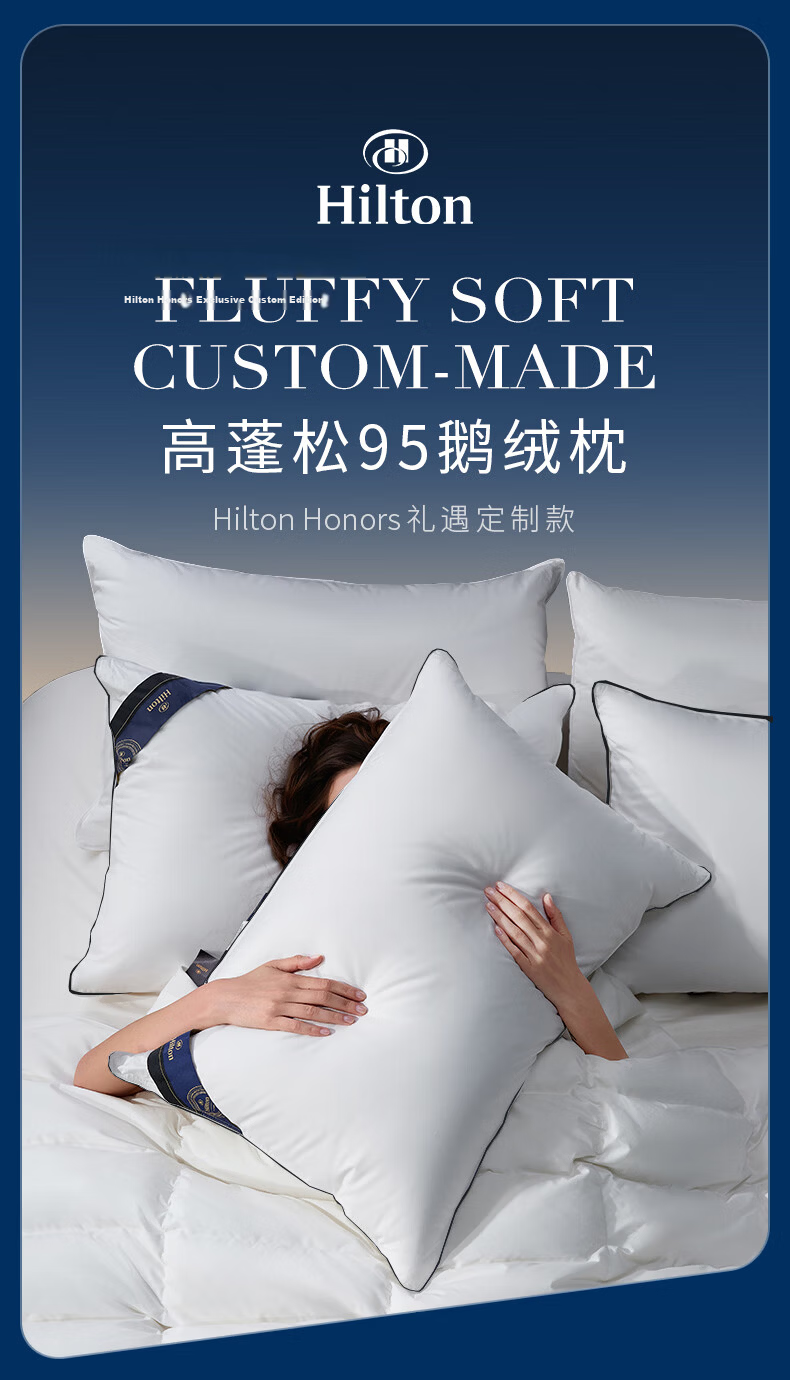 Hilton 95% White Goose Down Pillow Hotel Grade 100-Thread Count Class A Down Pillow Single 48x74cm Low Loft 2