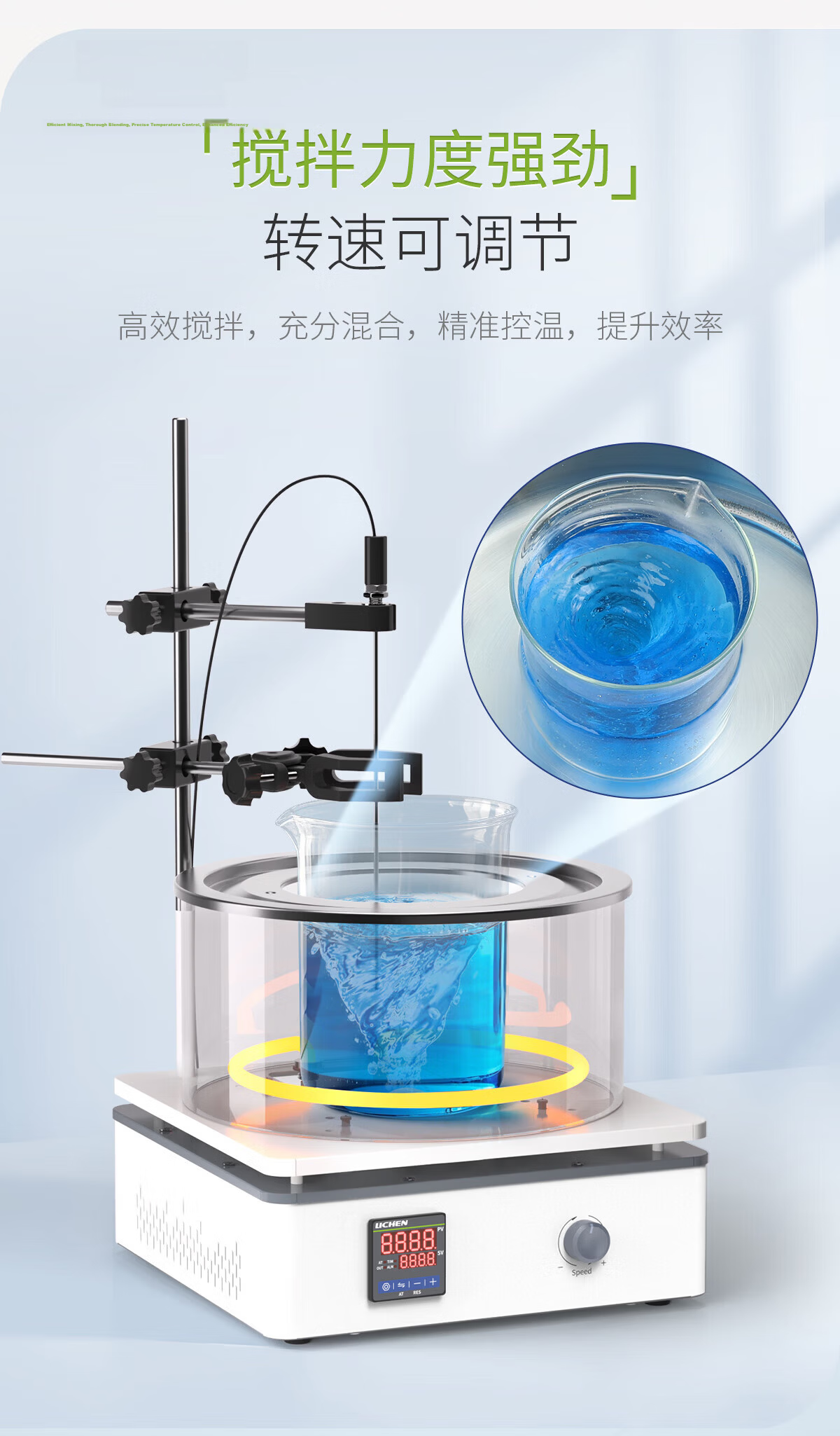 LICHEN Oil Bath Laboratory Heating Magnetic Stirrer Digital Display Constant Temperature Water Bath Oil Heating Pot DF-101Z 16
