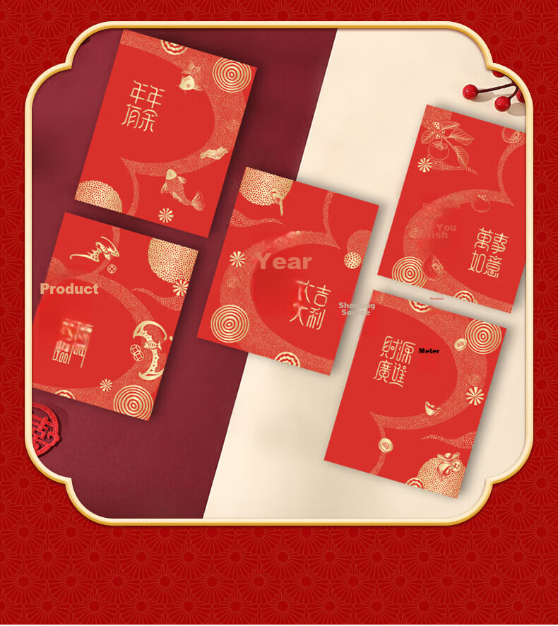 Befon Wedding Gift Money Envelopes, Door-Opening And Door-Closing Red Packets for Chinese Weddings, 30 Pieces, 9936 1