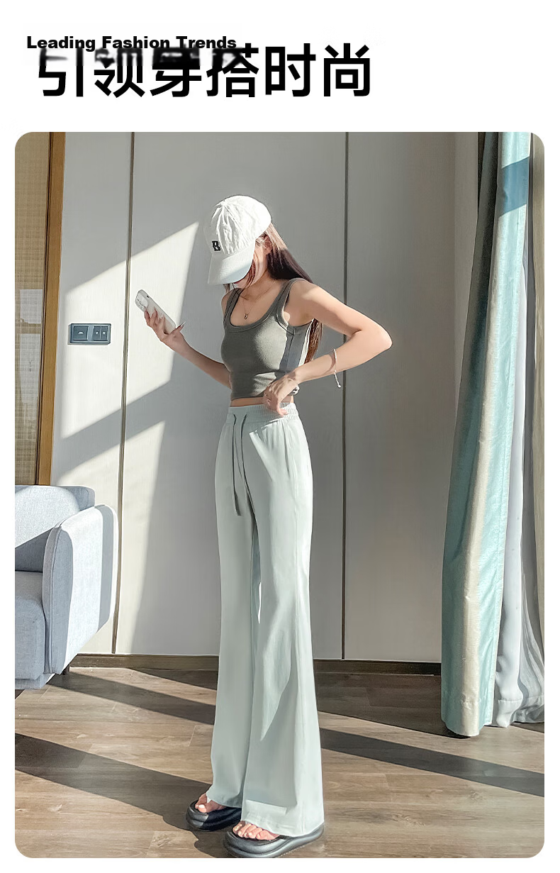 Warrior UPF50+ Ice Silk Sun Protection Casual Pants for Women 2025 Summer Comfortable Breathable Natural Cooling Slim Fit Flared Pants 12