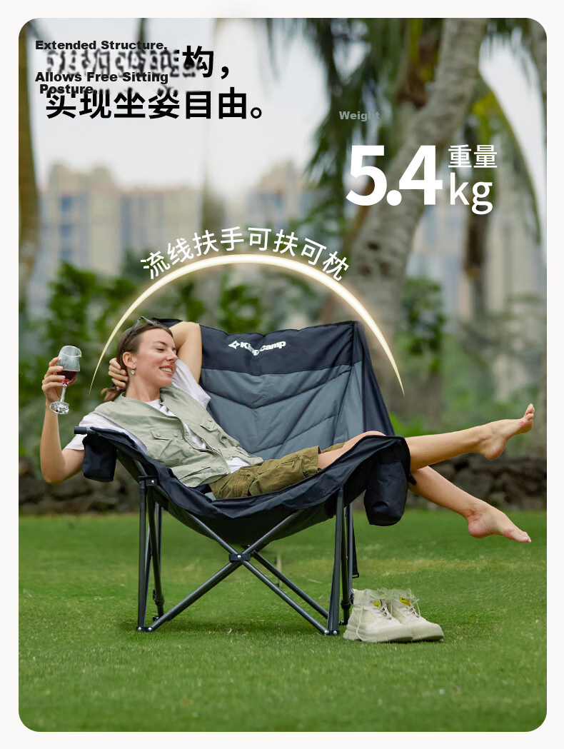 KingCamp Outdoor Folding Chair Wide Sofa Chair Director Chair Portable Folding Stool Sketching Fishing Camping Chair 10