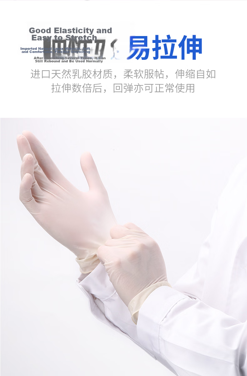AMMEX Disposable Latex Gloves, Durable Type, 100 Pieces, Off-White TLFCMD, Medium Size M 7