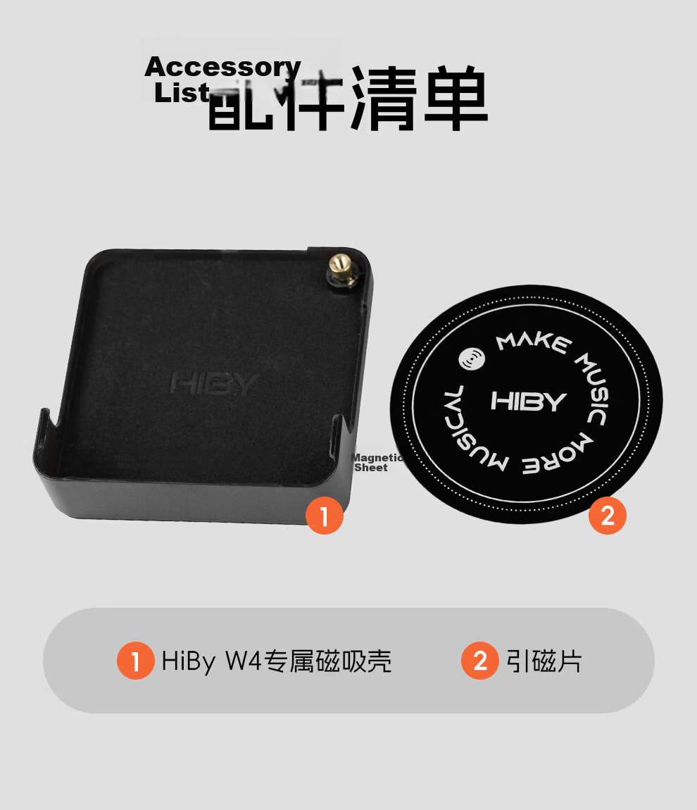 HiBy W4 Bluetooth DAC Amplifier HD Touchscreen Lossless Portable Amplifier Car AUX Wireless Receiver with Mic Call NFC Bluetooth 5.4 HiFi White 5
