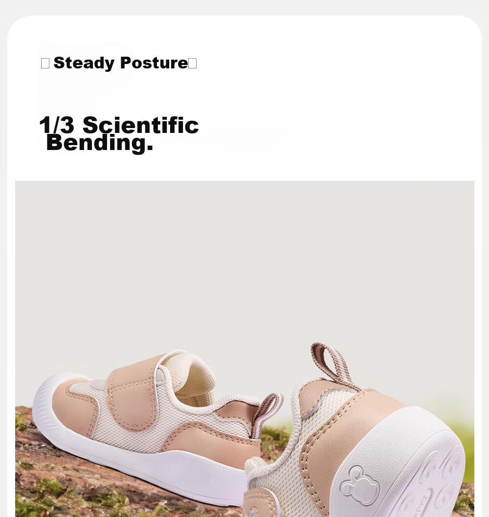 BOBDOG Toddler Shoes, Baby Walking Shoes, Soft Sole, Non-Slip, Spring Style, Anti-Collision, Functional Shoes for Boys And Girls, Infant Footwear, Khaki, Size 20 14