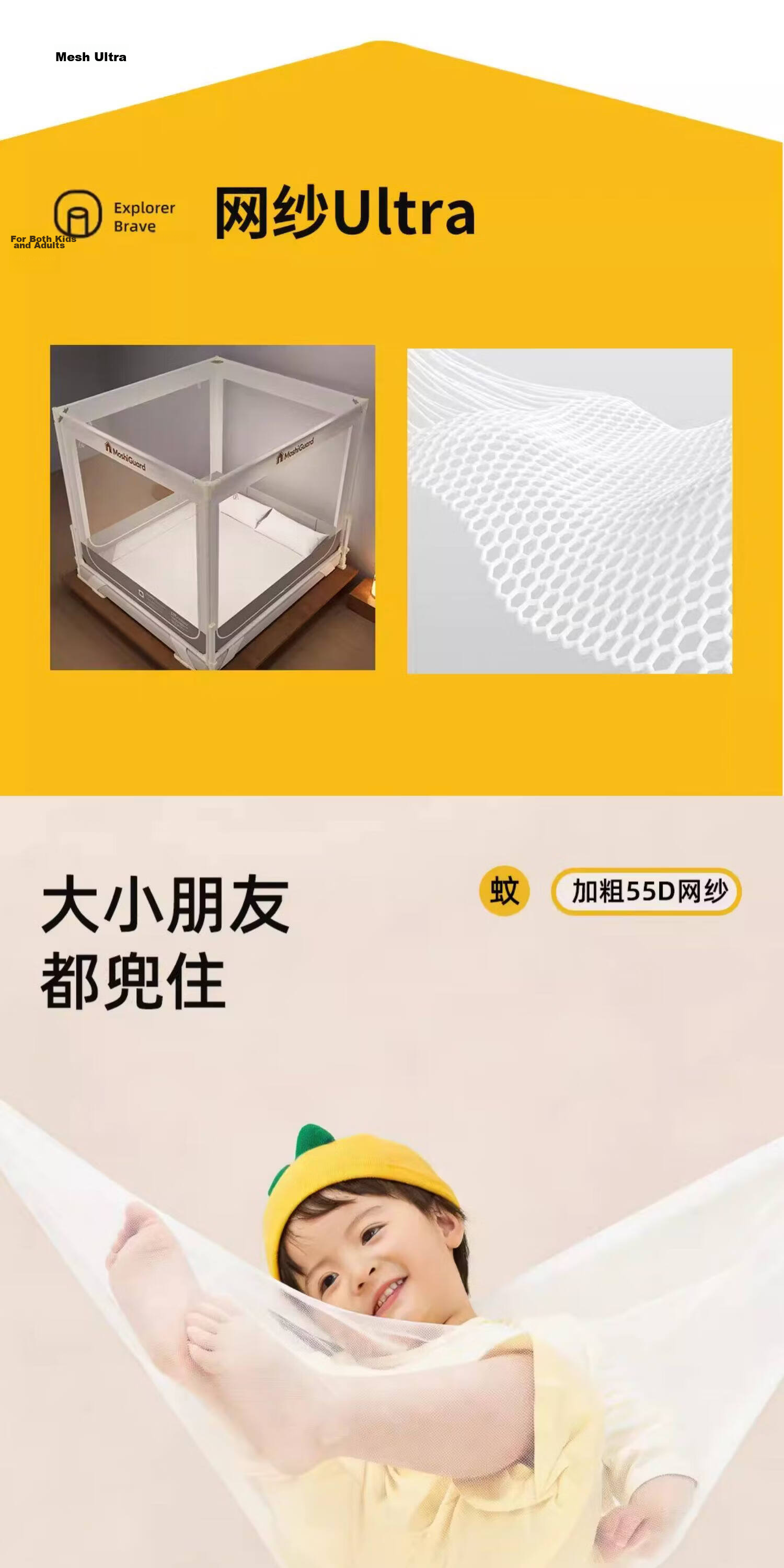 XIHAN Class A Home Baby Anti-Fall Playpen Mosquito Net with Three Doors 1.8*2m Bed [Base Support with Fan Rod] 16