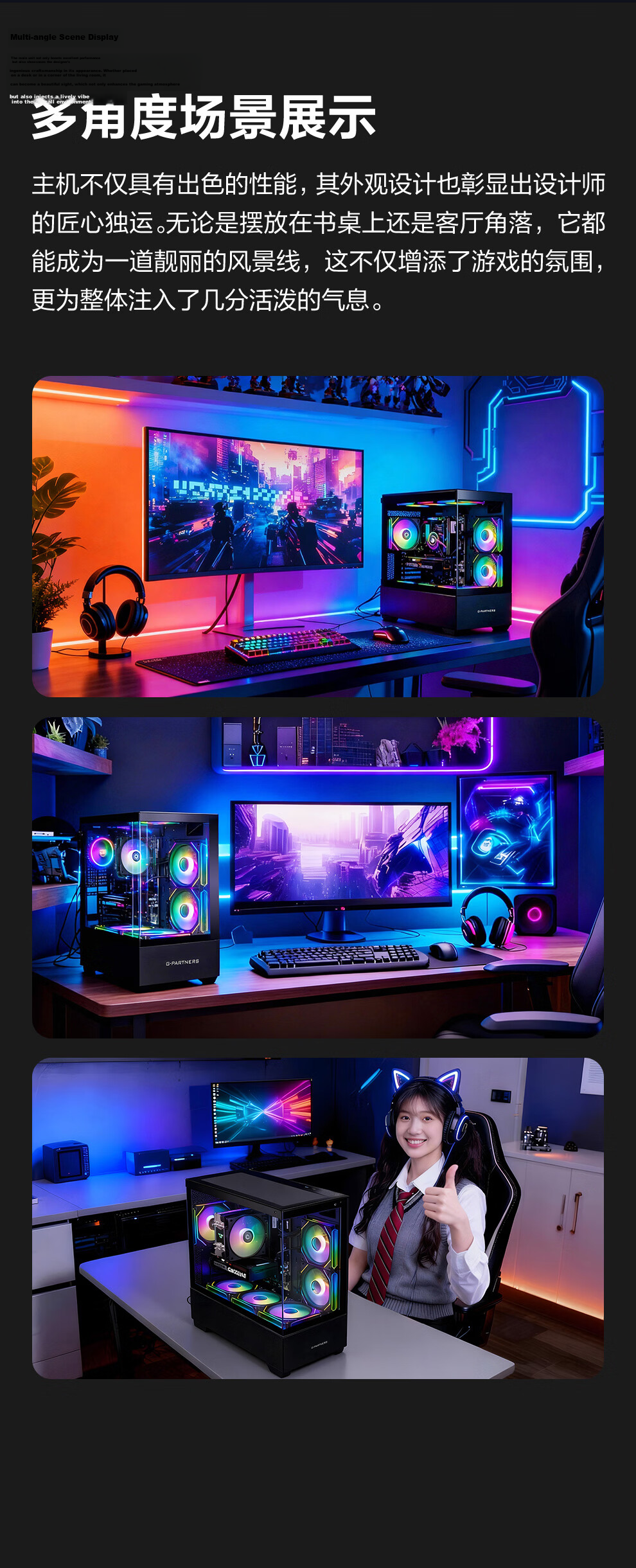 NINGMEI Core I5 13400EF, RTX5060, 16GB DDR4 Gaming Desktop Computer, Customized PC Design, E-Sports Gaming System 7