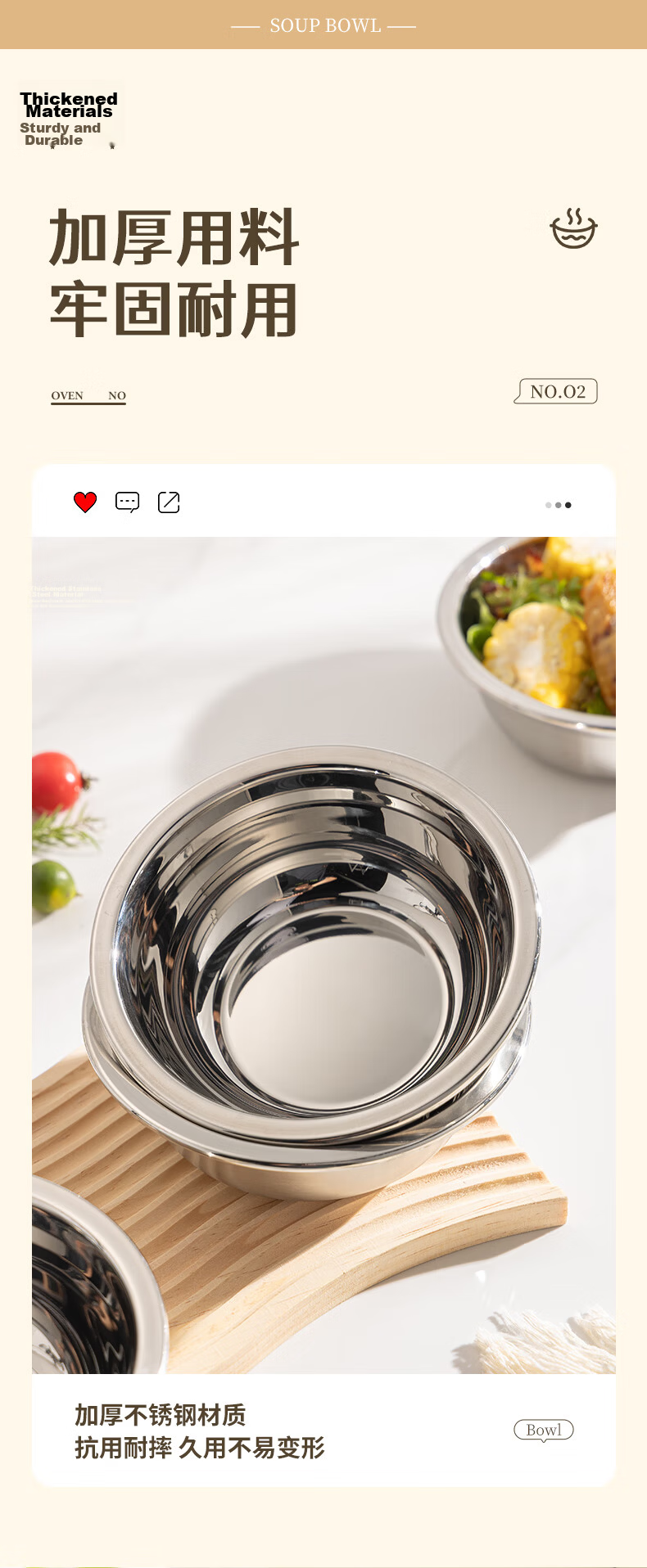 Guangyi Stainless Steel Soup Bowls Set of 2 16CM Thickened, Widened, Deepened Compatible with Induction Cooker GY7676 4