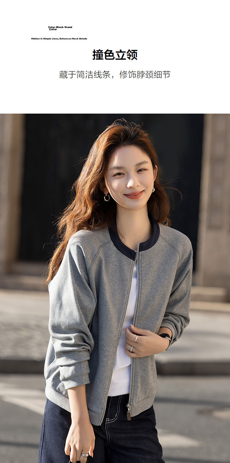 Demana Vintage Style Spring Cloud Oxygen Cotton Colorblock Stand Collar Leather Strap Zipper Loose Fit Petite Women's Jacket 7