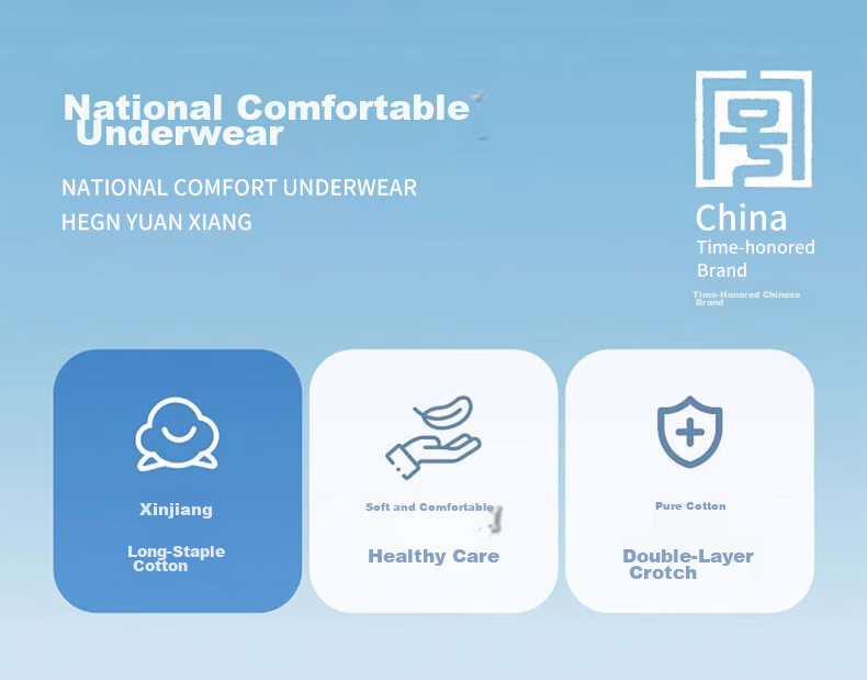 Hengyuanxiang Boys' Antibacterial Cotton Boxer Briefs for Children and Teens, 3-Pack 1