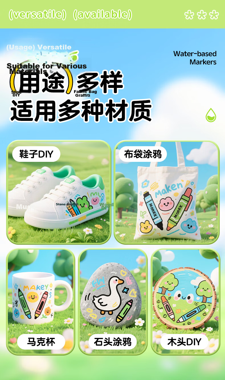 AIHAO Acrylic Markers Washable 48 Colors Student Paint Pen Set Children's Graduation Gift DPM1300 Watercolor Drawing Pens Art Education Gift 8