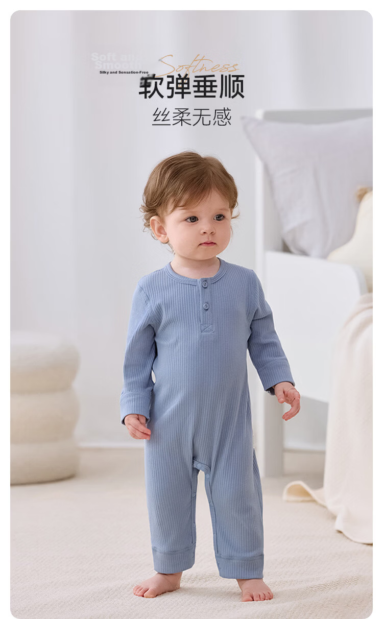Babylove Baby Romper Spring Summer Unisex Modal Cotton Simple Solid Color Pajamas 1