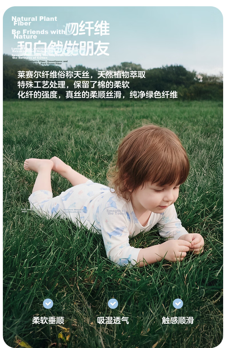 KUB Baby Clothes Children's Pajamas Spring and Autumn Homewear Set Pure Cotton Kids Clothing Baby Two-Piece Homewear 4