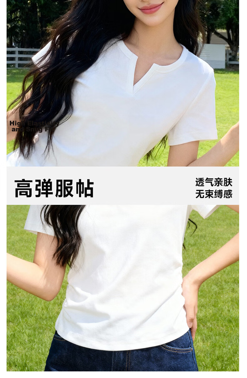 Baleno S&K Women's Slim Fit Casual V-Neck Short Sleeve T-Shirt Summer 2026 Simple Short Workwear Top 10