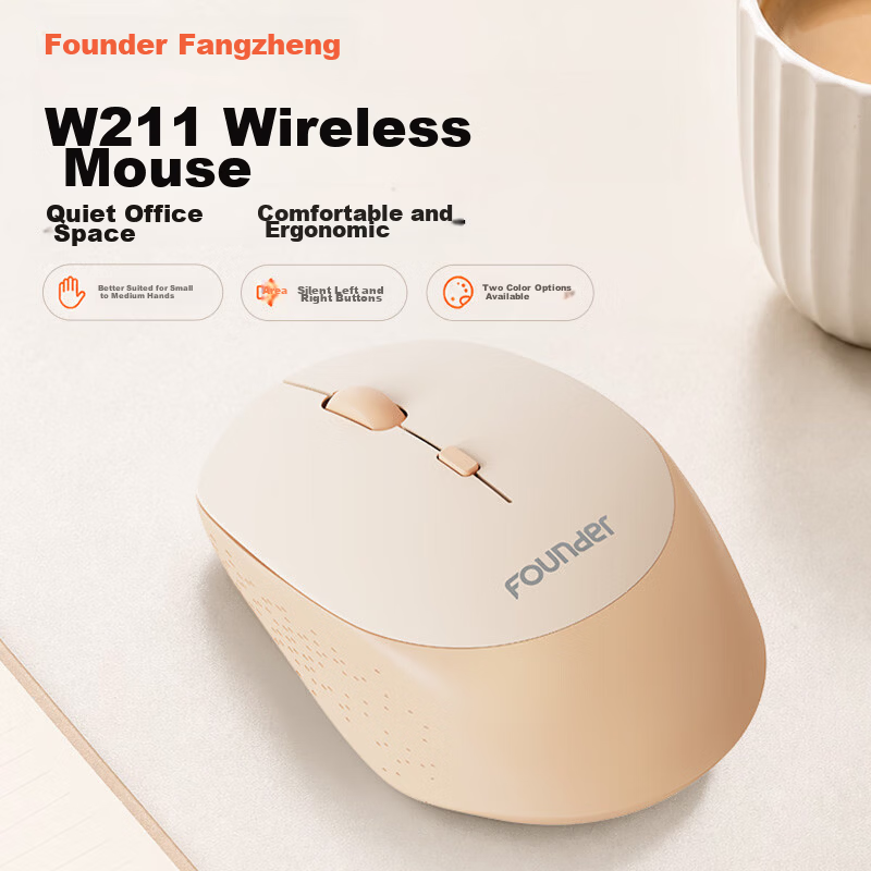 Founder Wireless Mouse 2.4G Lightweight Silent Click Small Hand Portable Office Mouse for Women Laptop Desktop All-in-One Computer W211 Milk Tea