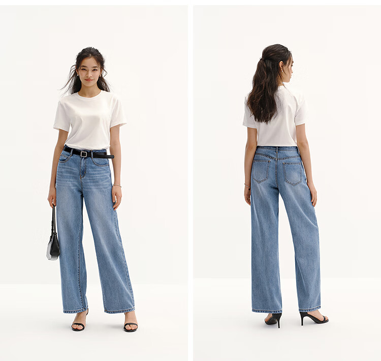 Semir Women's Summer Cool Wide-Leg Jeans 2026 Trendy Long Pants 103326124001A 21