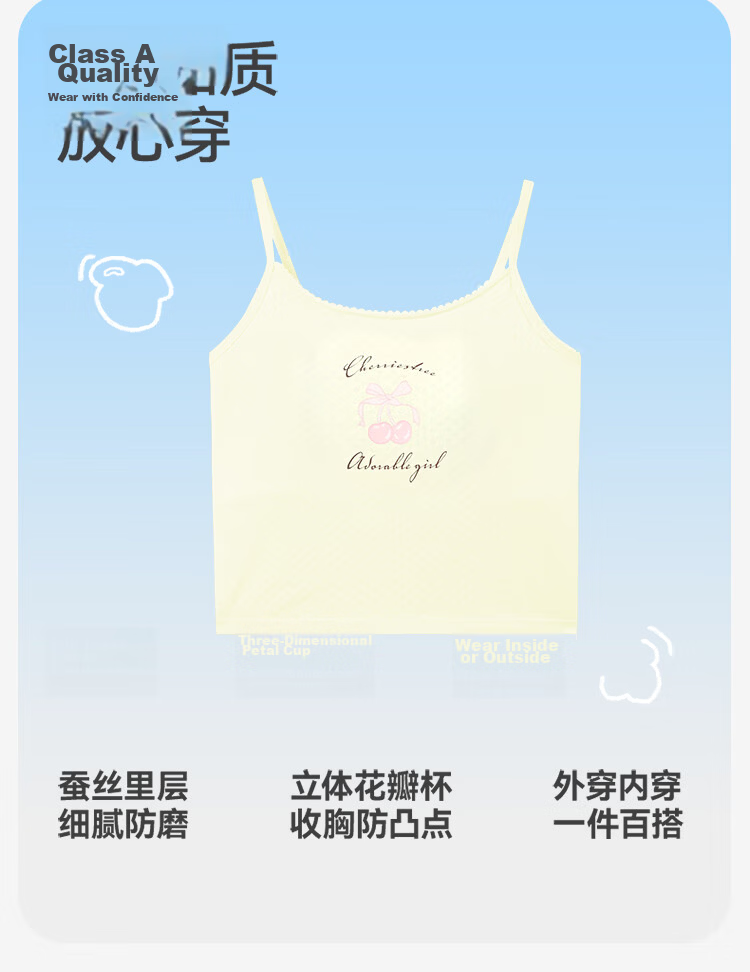 Jiusuiban Girls' Mesh Tank Top with Chest Pad, Thin Breathable Anti-Protrusion Underwear, 15-18 Years, Outerwear 6