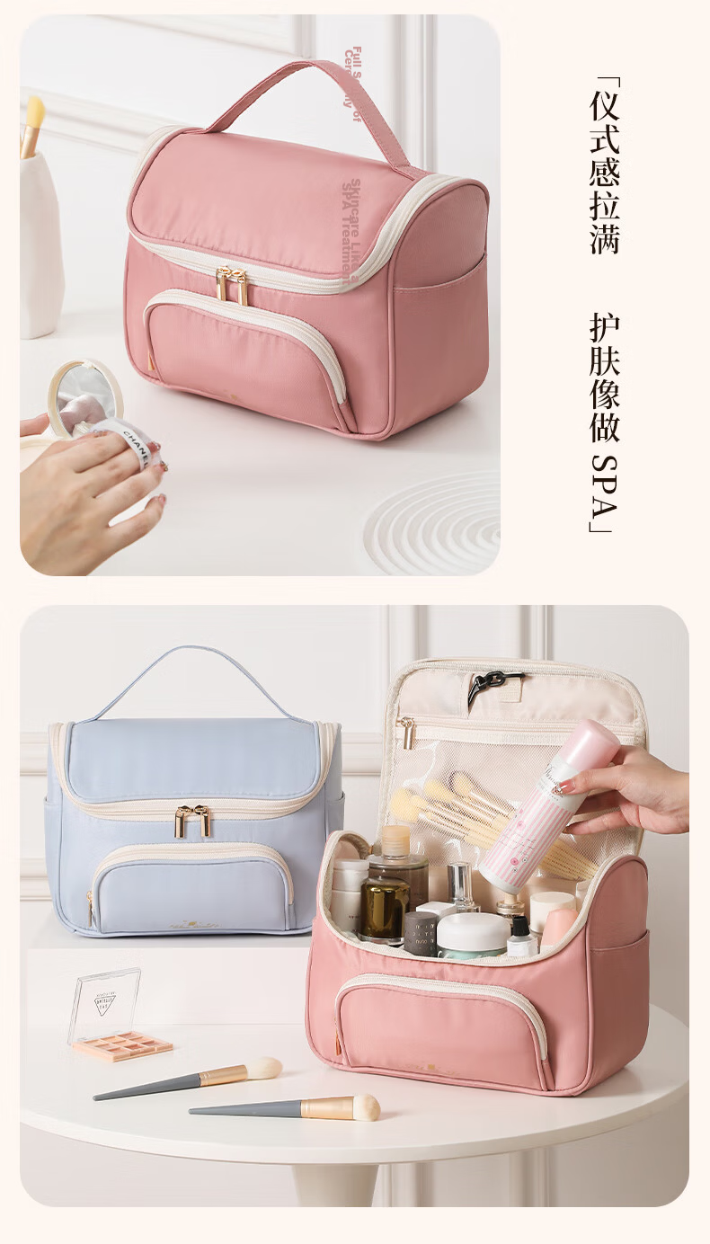 LOHO Travel Makeup Bag Portable Women's 2026 New High-Value Large Capacity Toiletry Skincare Storage Bag for Business Trips 16