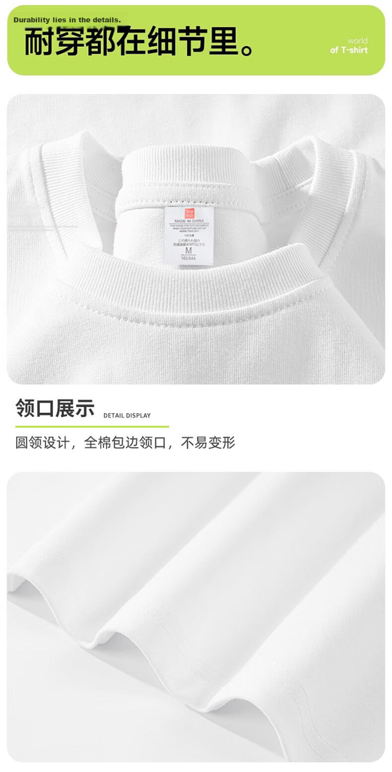 Baleno Design Cotton Short Sleeve Women's T-Shirt Niche Korean Style Loose Summer Top 2026 New Half Sleeve Base Shirt 18