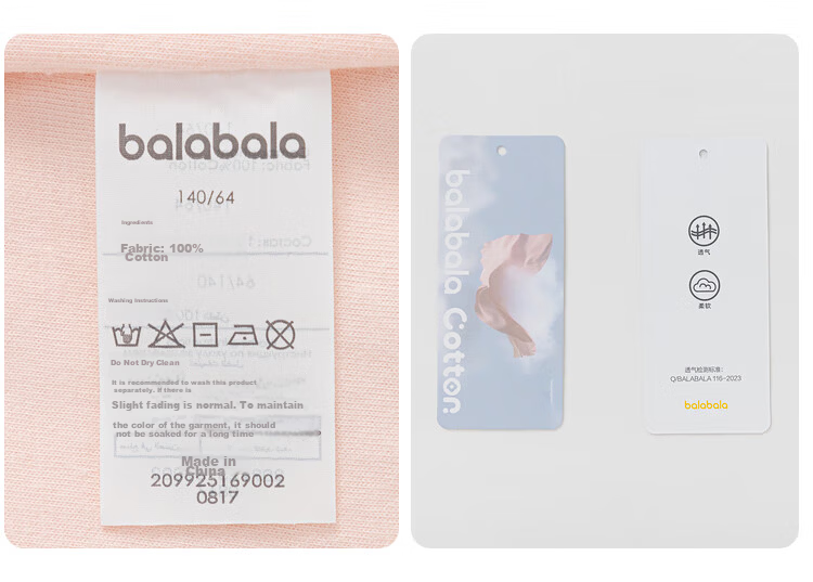BALABALA Children's Autumn Underwear Set, Spring And Autumn Girls' Underwear, Skin-Friendly Base Layer Pajamas, Pure Cotton Comfortable 209925169002 32