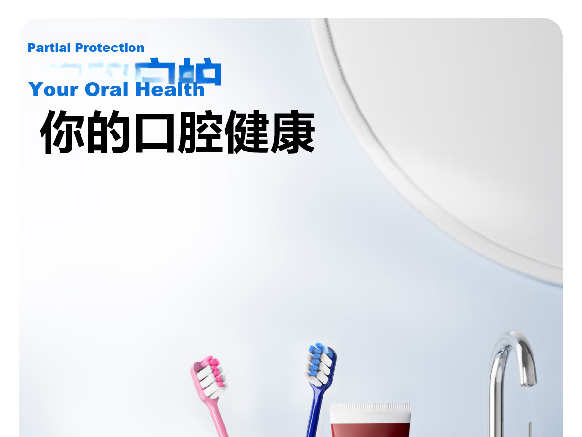 Canban Wide-Head Cloud-Like Air Cushion Soft Bristle Toothbrush for Deep Cleaning, Gums Protection, Non-Damaging Teeth, Adult Pack of Four 12