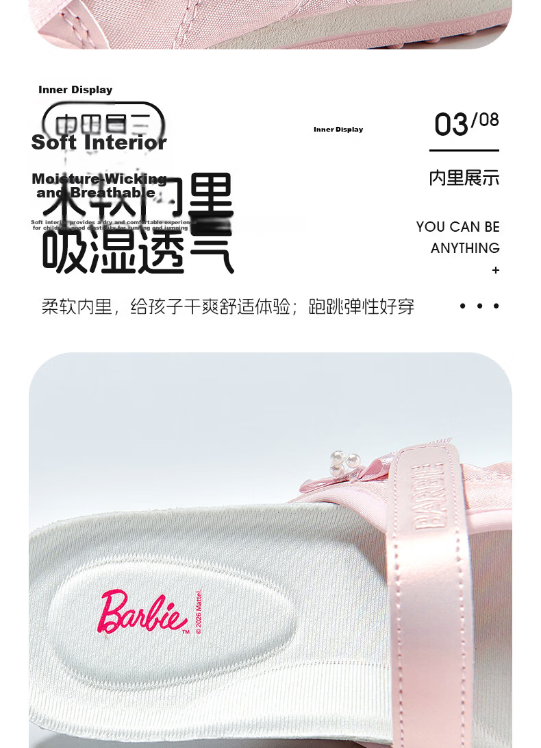 Barbie Girls' Spring Summer Low-Cut Casual Shoes Princess Style Student Running Sports Shoes DA7138 Size 33 Pink 6