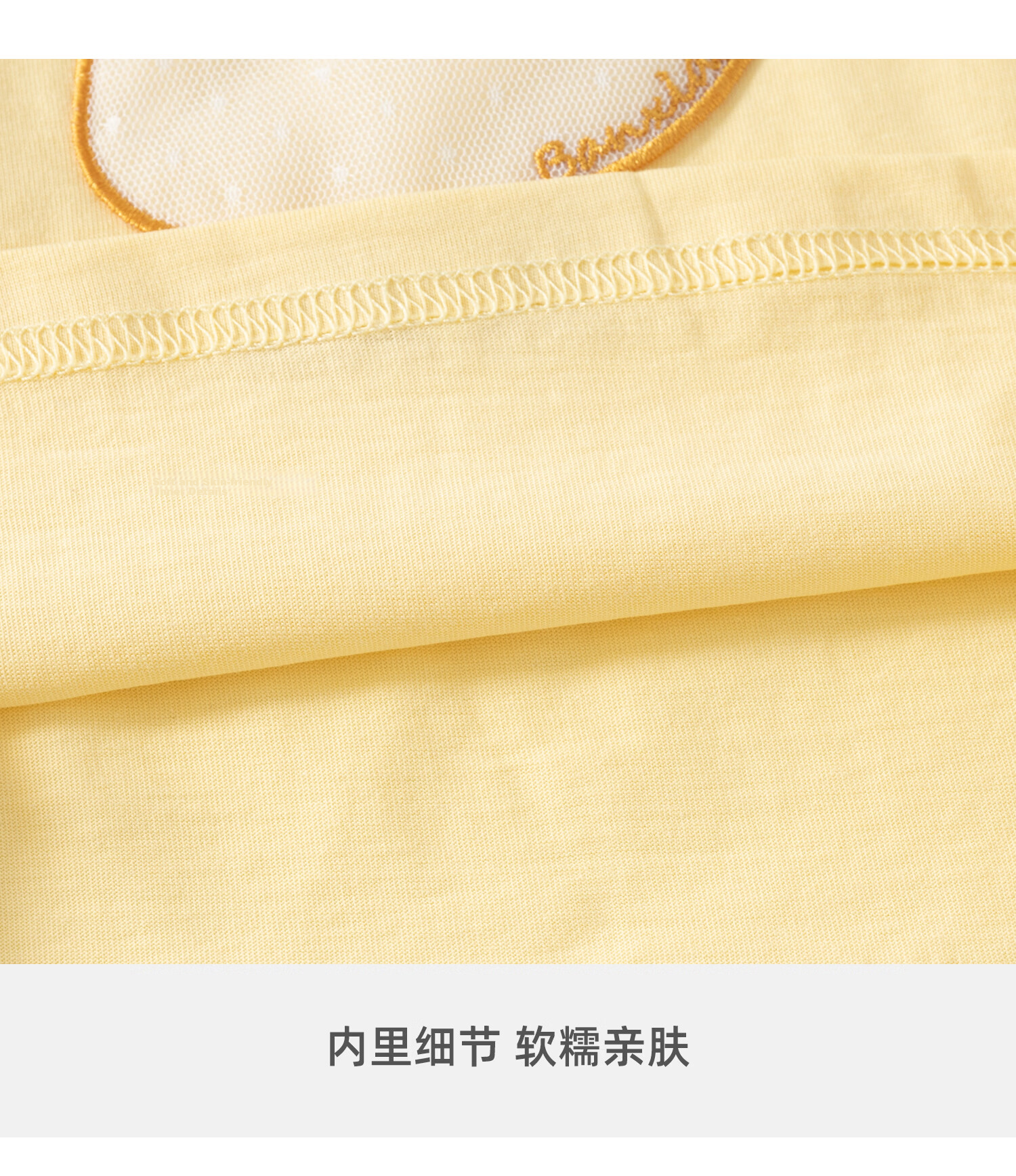 Banxidi [7A Antibacterial] Girls Short Sleeve T-Shirt Summer New Stylish Kids Base Shirt Boys Baby Top 24