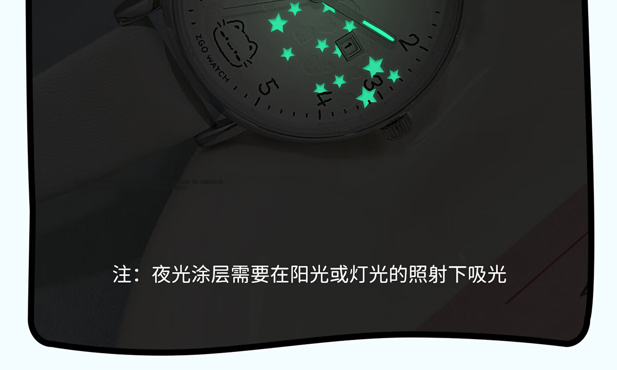 ZGO Hello Kitty Silent Quartz Watch for Girls, Middle and High School Students, Exam Special Time-Only Watch 10