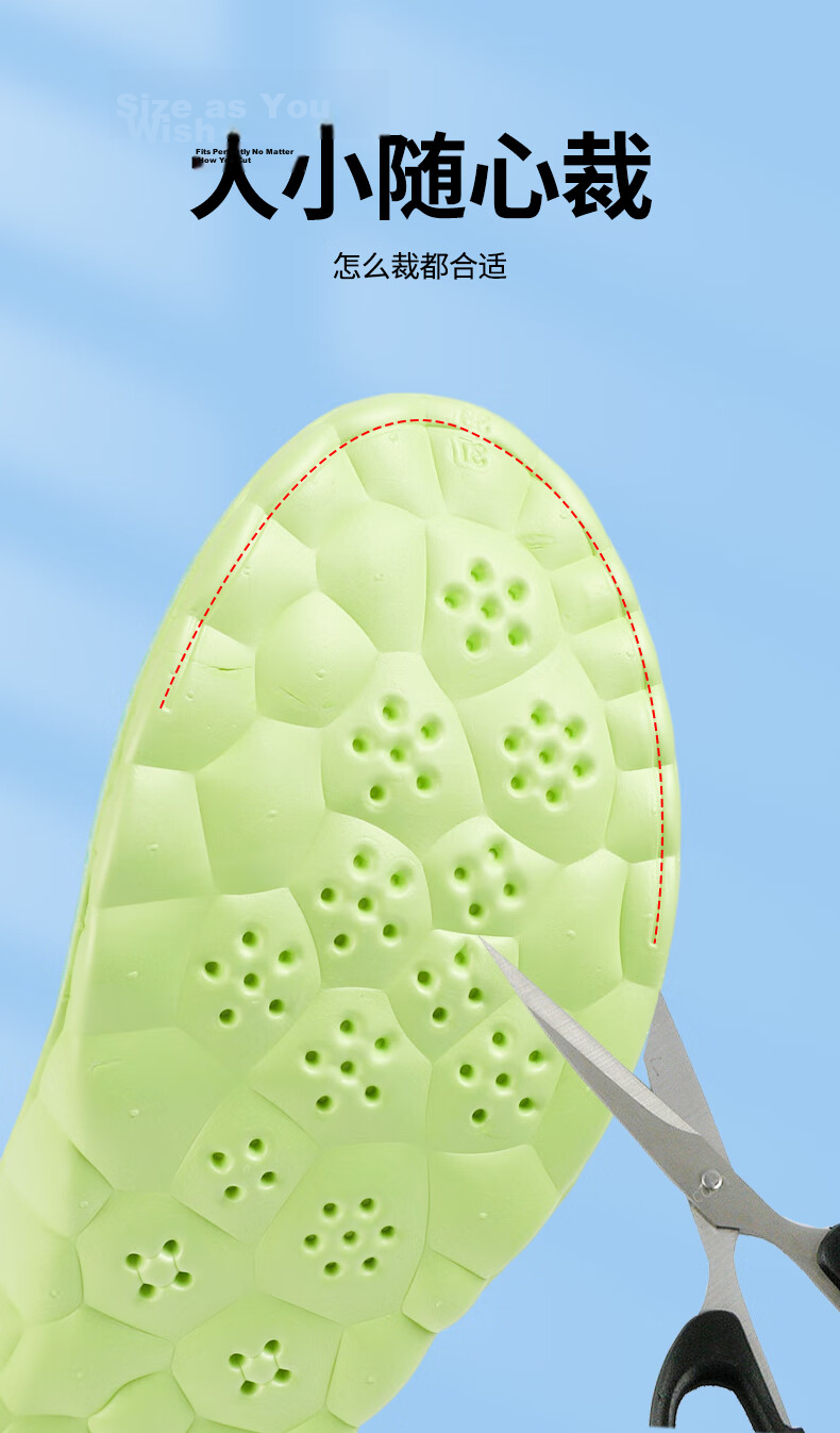 FOOTOPPO Popcorn Height Increasing Insoles for Men, Sports Deodorant Antibacterial Men's Leather Shoes, Long Standing Shock Absorption Soft Elastic Invisible Height Increase Pads 12