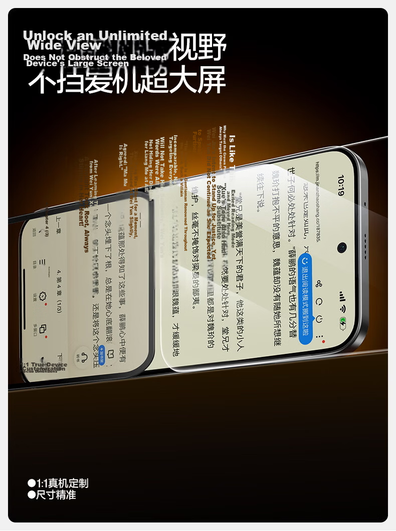 Shanmo Tempered Glass Screen Protector for Huawei Mate60, Dust-Free Installation Tool, High Definition Anti-Explosion Anti-Fingerprint Screen Protective Film, Quick Installation Dust-Free Chamber 2-Piece Set 13