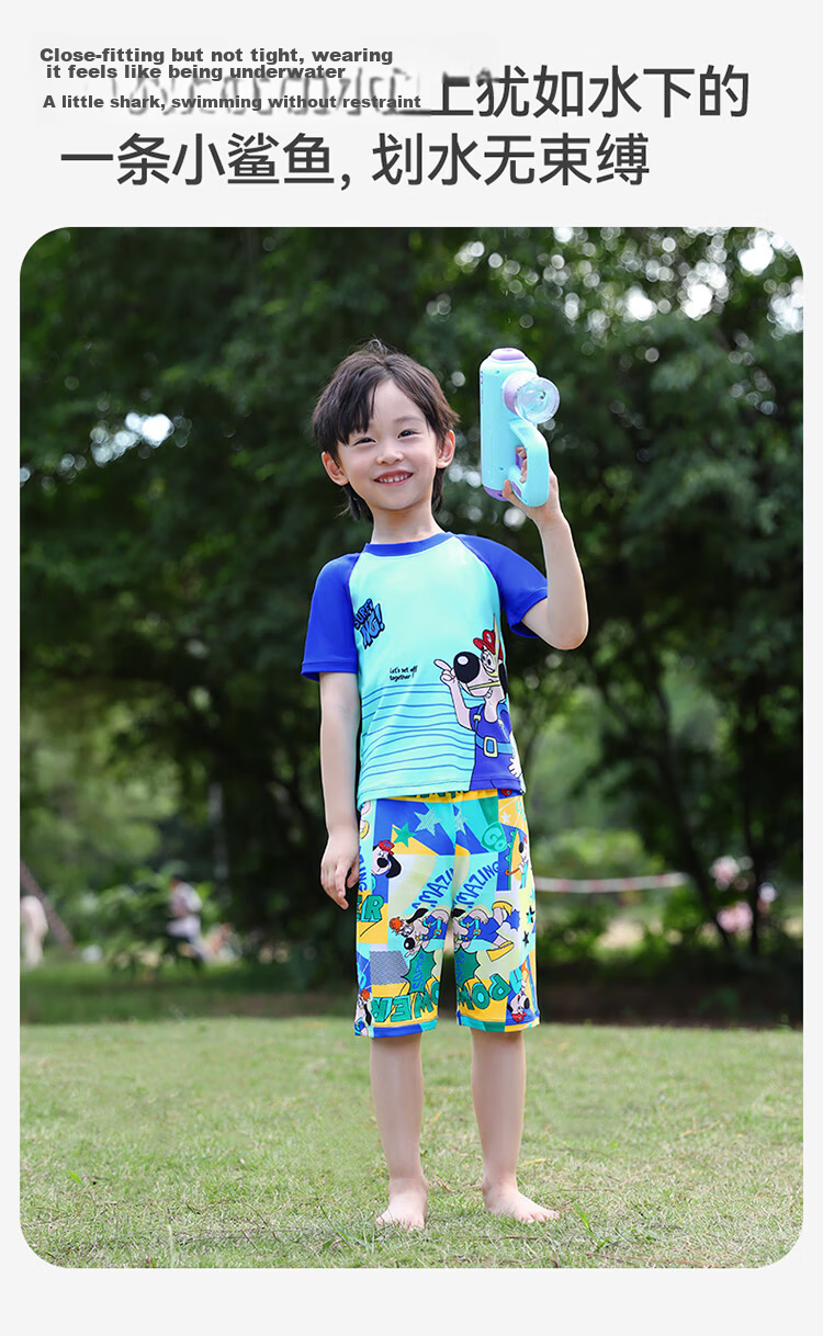 Jiusuiban Children's Moisture-Wicking Quick-Dry Swimwear, Boys' Short-Sleeve Two-Piece Swimsuit, Beach Cartoon Sun Protection Swimwear with Swimming Cap Included 11