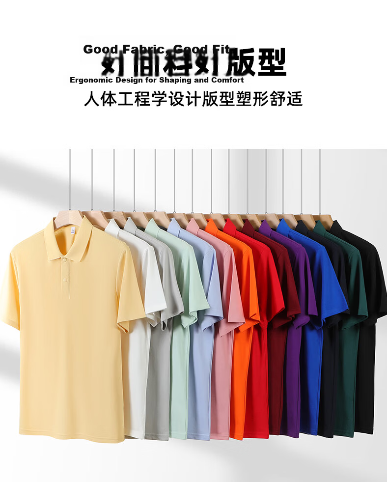 TUCANO Women's Short Sleeve Color-Block Breathable Quick-Dry Lightweight Business Casual Polo Shirt Light Blue 2XL 5