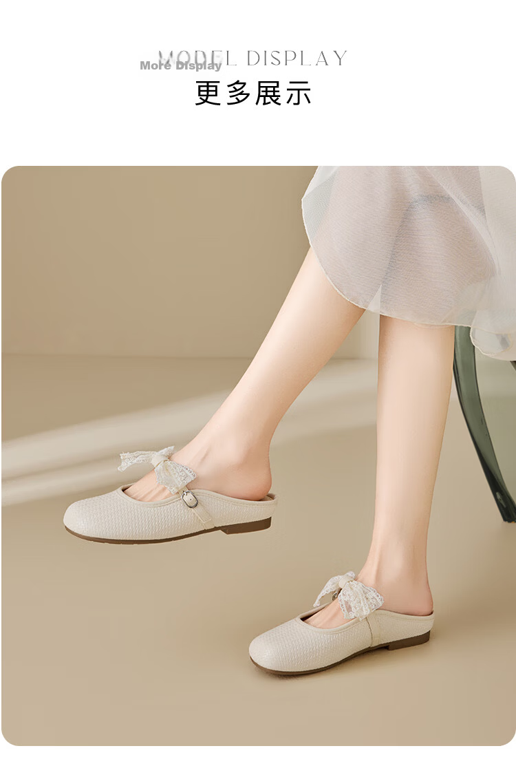 Zhuoshini Popular Half-Slip Women's 2026 New Summer French Style Slip-On Open-Toe Sandals with Skirt Beige Size 37 9