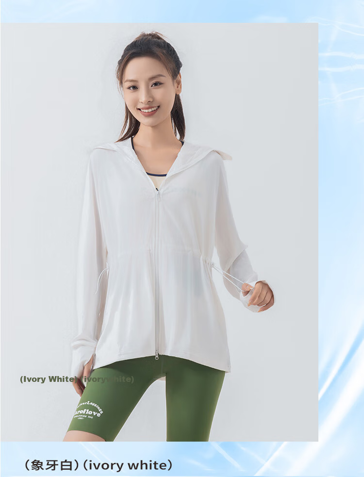 Freedom Style Women's Sunscreen Jacket 2026 New Summer Mid-Length Lightweight UV Protection Slim Fit Original Yarn Sports Skin Jacket 19