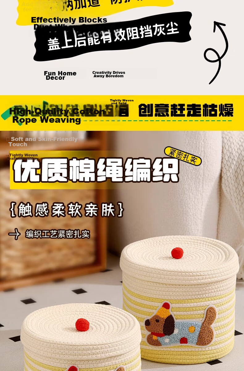 Fan Ye Style Ins Cotton Thread Storage Basket Desktop Snack Miscellaneous Box Large Capacity with Lid Dustproof Storage Toy Organizer Basket 7