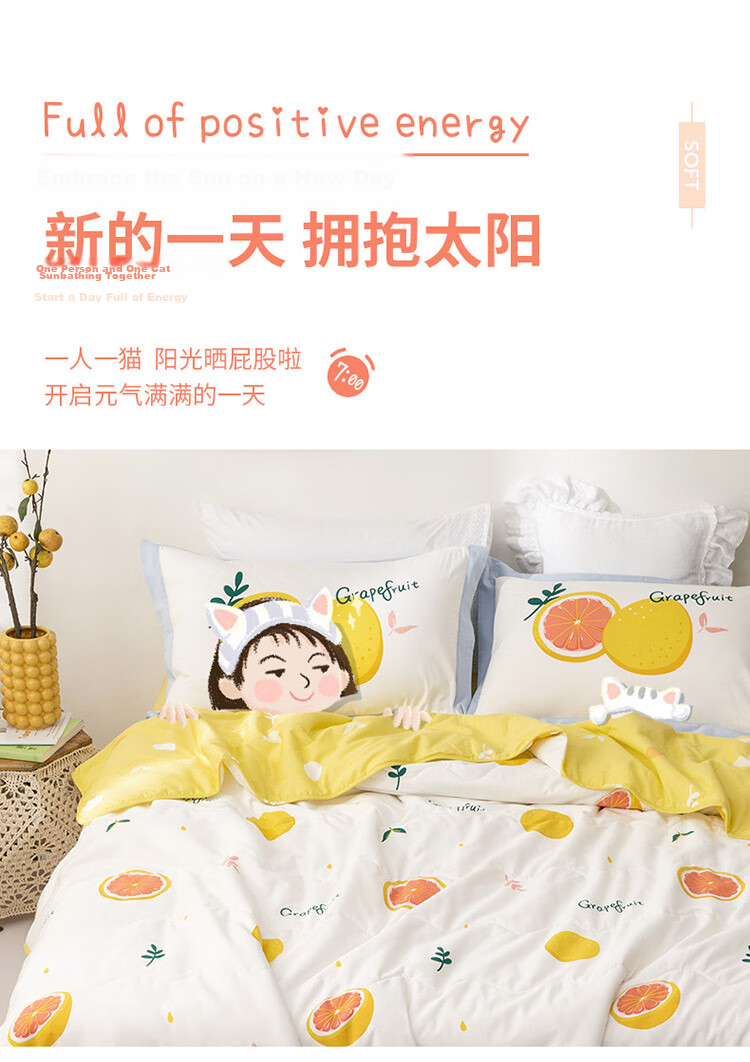Dohia Home Textiles Pure Cotton Air Conditioning Quilt, 100% Cotton Summer Cool Quilt, Washable Thin Quilt, Comforter Core, 229*230cm 6
