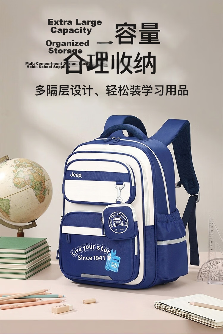 JEEP Schoolbag for Primary School Students Grades 3-6, Children's Backpack, Weight Reduction, Spine Protection, Anti-Drop, Large Capacity Shoulder Bag for Boys And Girls 5