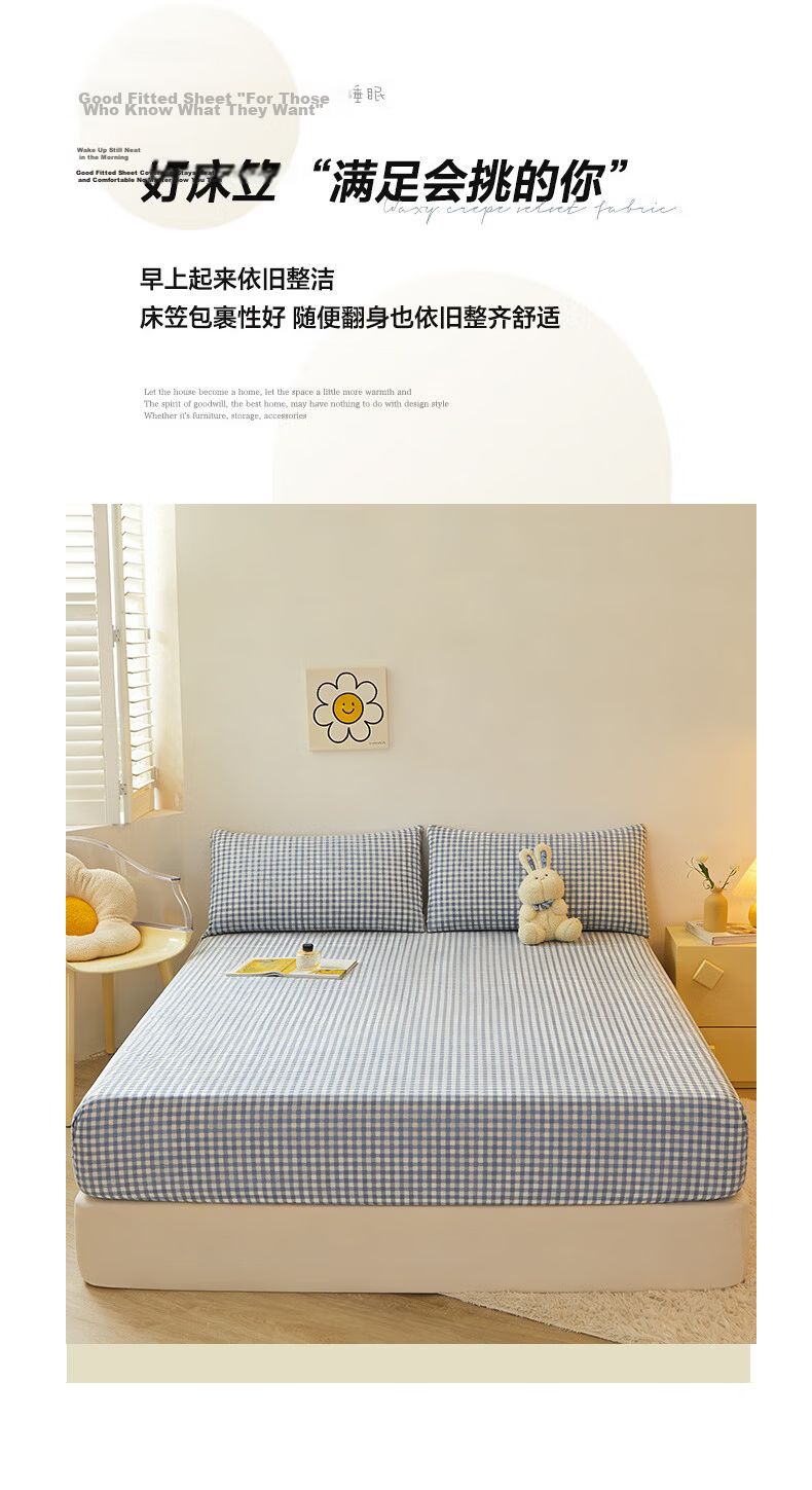 Grace Class A Antibacterial Waterproof Fitted Sheet Student Dormitory Single Bed Cover 120*200cm Gentleman Gray 2
